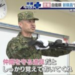 レス27番の画像2
