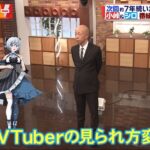 レス2番の画像2