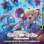 レス5番の画像1