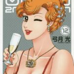 レス4番の画像8