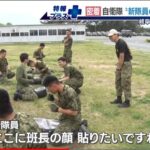 レス34番の画像2