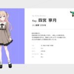 レス4番の画像13