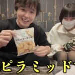 レス1番の画像1