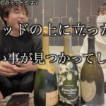 レス1番の画像6