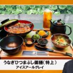 レス2番の画像4