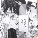 レス72番の画像6