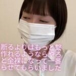 レス3番の画像3