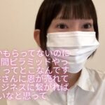 レス3番の画像2