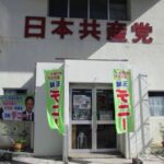 レス36番の画像1