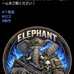 レス1番の画像1
