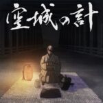 レス2番の画像1