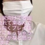 レス1番の画像4