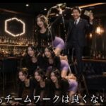 レス1番の画像4