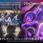 レス5番の画像3