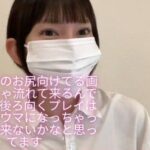レス3番の画像5