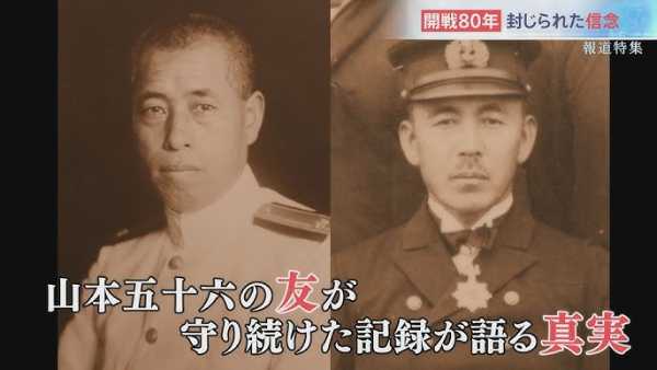 記事サムネイル