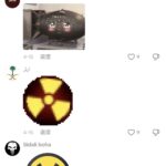 レス1番の画像4