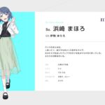 レス4番の画像6