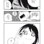レス57番の画像3
