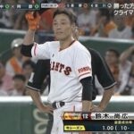 レス21番の画像1