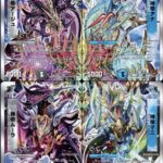 レス9番のリンク先のサムネイル画像