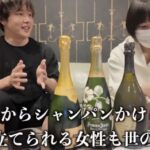 レス1番の画像5