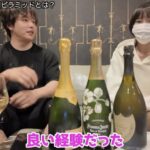 レス1番の画像9