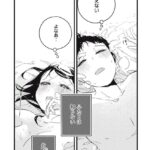 レス52番の画像4