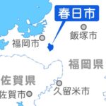 レス1番のリンク先のサムネイル画像
