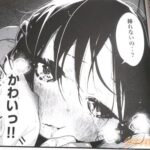 レス48番の画像3