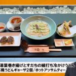 レス2番の画像2