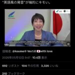 レス1番の画像1