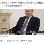 レス1番の画像1