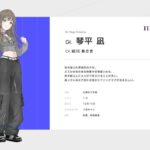 レス4番の画像5