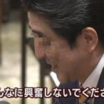 レス37番の画像1