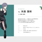 レス4番の画像11