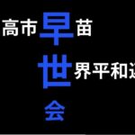 レス48番の画像1
