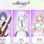 レス4番の画像2