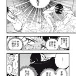 レス55番の画像3