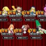 レス37番の画像1