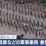レス1番の画像2