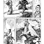 レス13番の画像2
