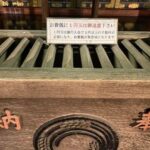 レス16番の画像1