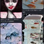 レス56番の画像1