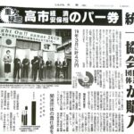 レス16番の画像1