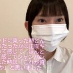 レス3番の画像4