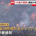 レス1番のリンク先のサムネイル画像