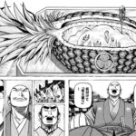 レス1番の画像3