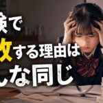 レス46番のリンク先のサムネイル画像