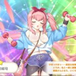 レス2番の画像1